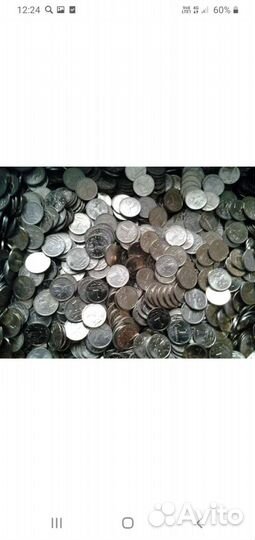 Мелочь на свадебные торжества