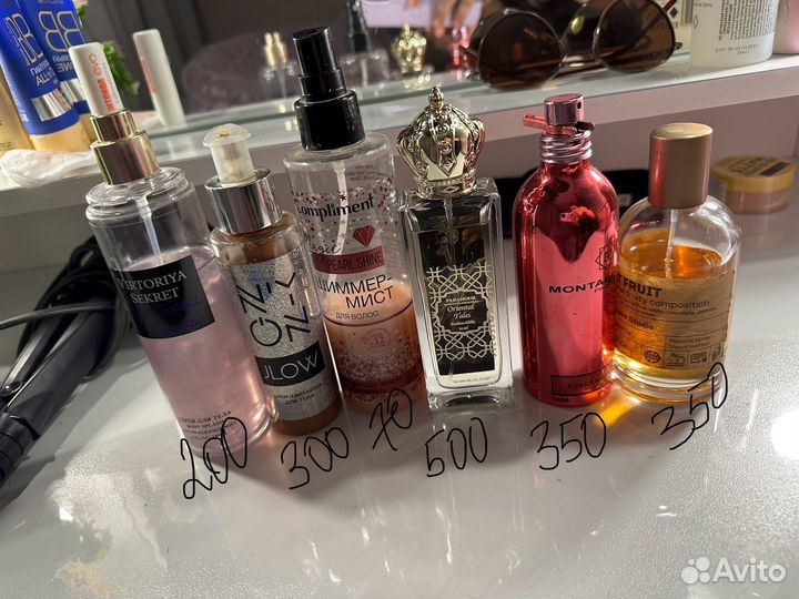 Косметика пакетом