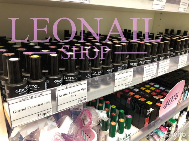 Гель лак от торговой марки Grattol