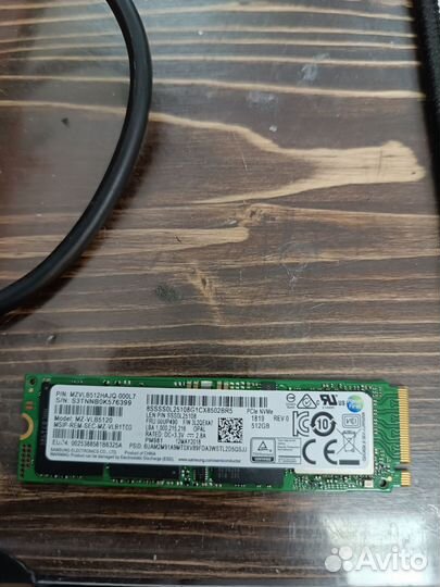 Ssd диск отправка