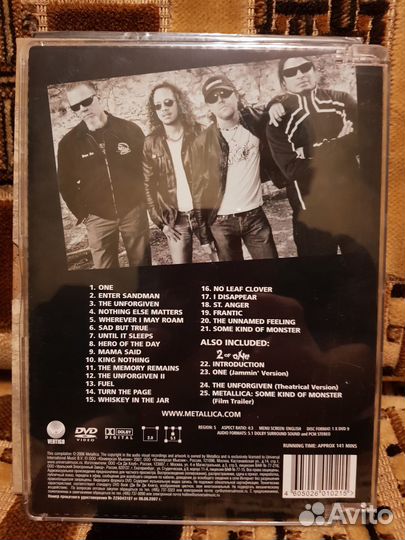 Металлика, Скорпионс, muse (dvd видео)