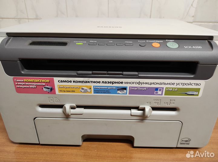 Мфу samsung scx 4200