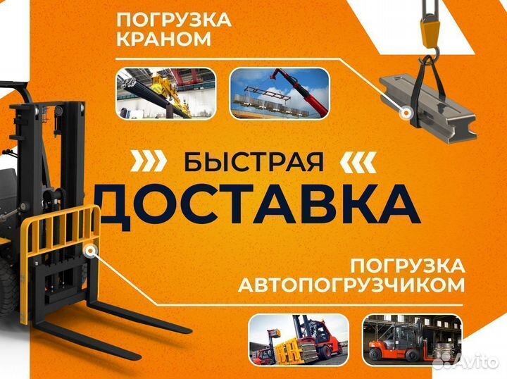 Лист холоднокатаный 1,4