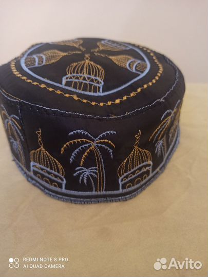 Татарская тюбетейка