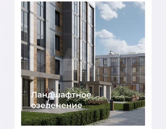 1-к. квартира, 36,2 м², 5/5 эт.