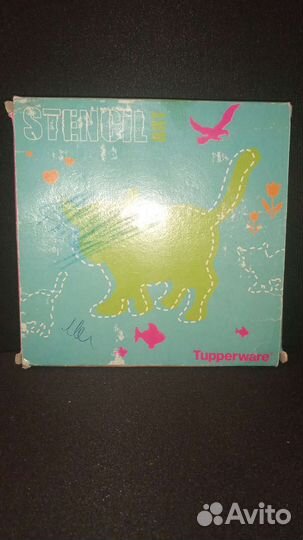 Трафареты для рисования (для детей)