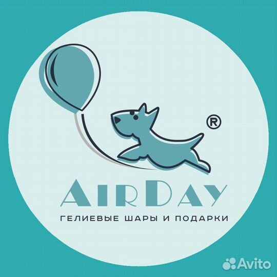 Менеджер, продавец подарков и шаров