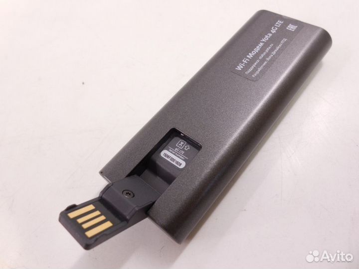 Usb модем 4g yota