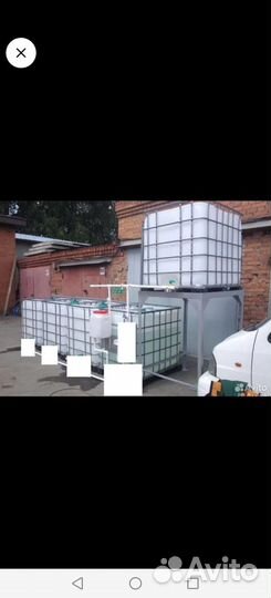Оборудование для производства незамерзайки