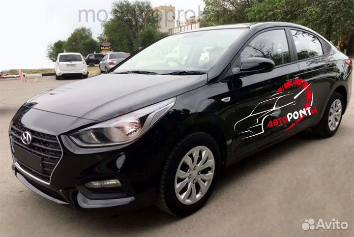 Бампер Хендай Солярис 2 цвет Черный MZH