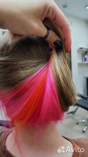 Услуги парикмахера