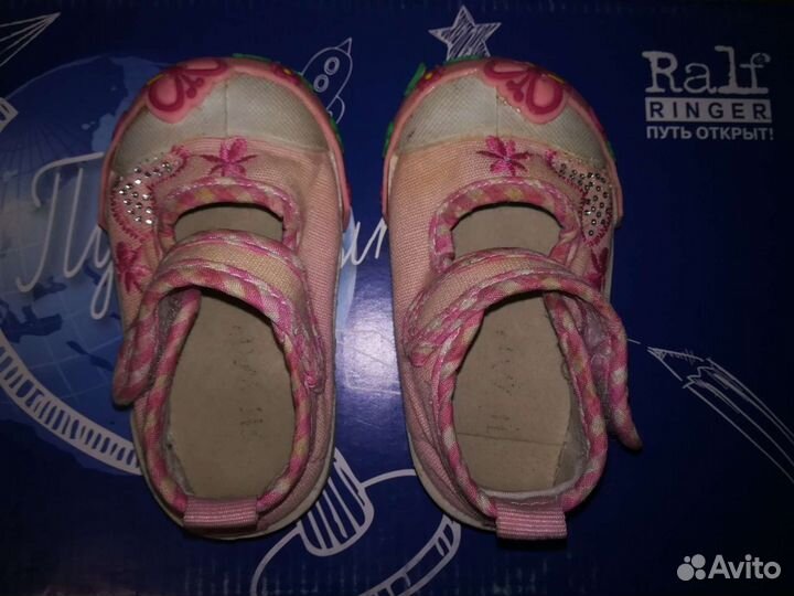 Кеды детские для девочки