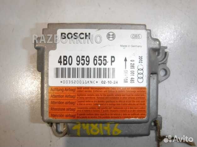 Блок SRS Ауди A6 C5