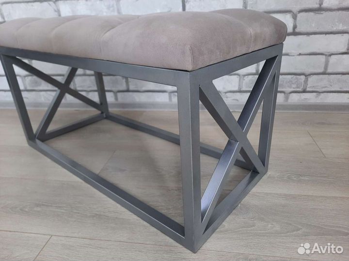 Обувница (банкетка)