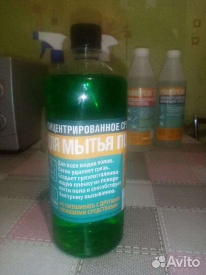 Чистящее средство