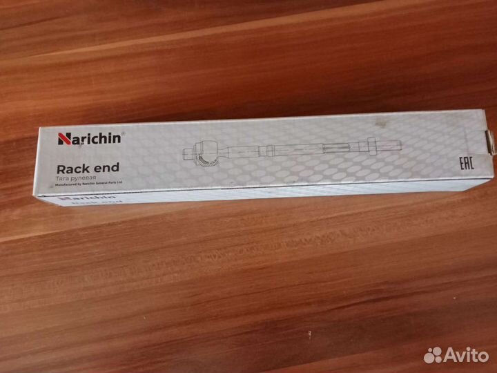 Тяга рулевая ford focus