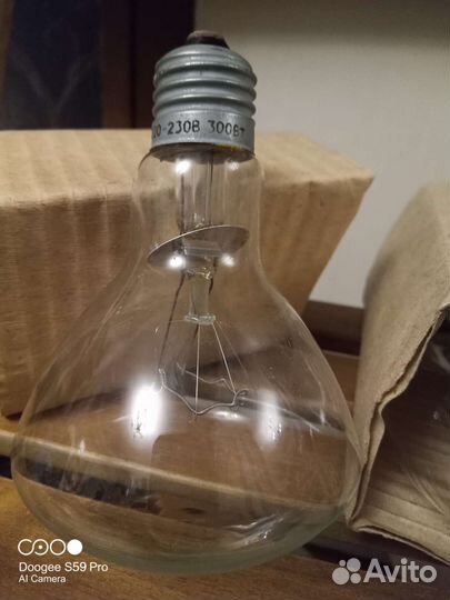 Лампа тепловая