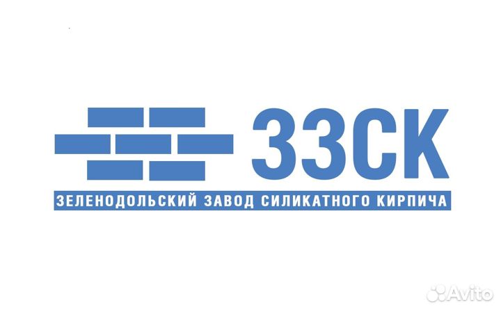 Рабочий на производство