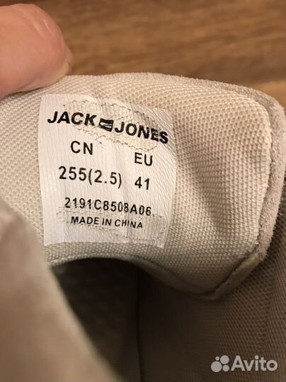 Кроссовки высокие новые муж нату кожа Jack&Jones