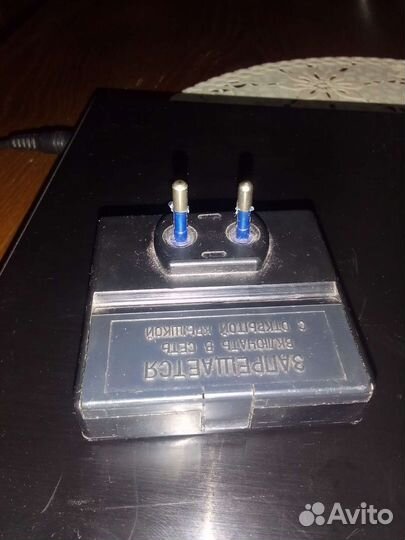 Зарядное устроймство СССР