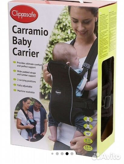 Рюкзак переноска кенгуру