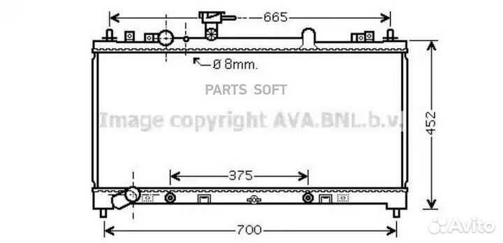 Радиатор охлаждения Mazda 6 2.5