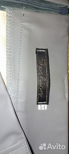 Юбка кожзам