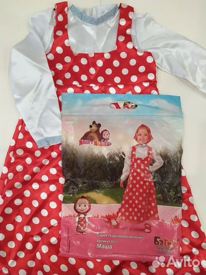 Карнавальный костюм Машеньки р. 134 Новый