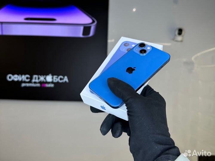 iPhone 13, 128 ГБ