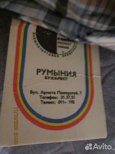 Мужская рубашка в клетку, СССР