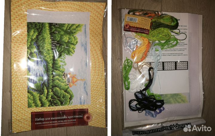 Набор для вышивания