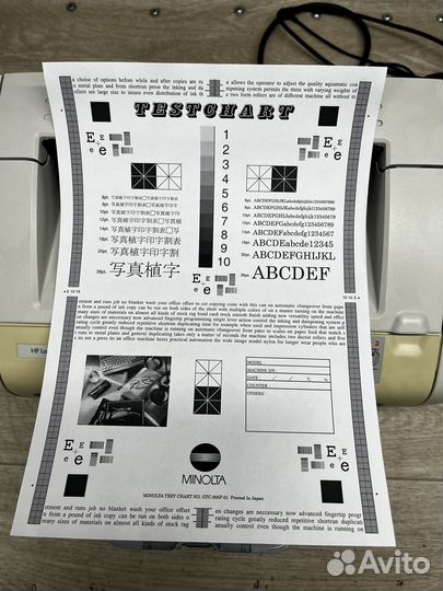 Принтер лазерный HP LaserJet 1018