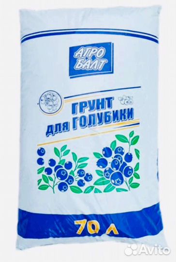 Торф агробалт