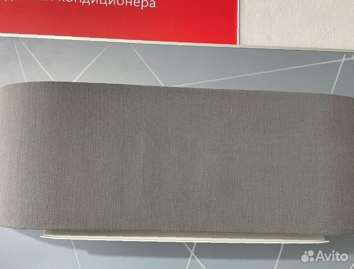 Кондиционер для дома