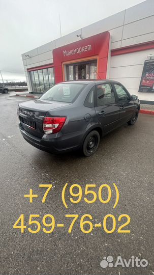 LADA Granta 1.6 МТ, 2024, 1 500 км