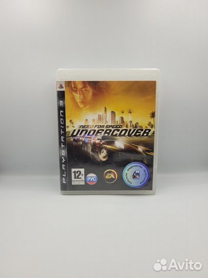 NFS Undercover PS3 (б/у, рус.)