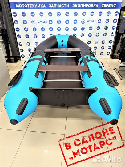 Лодка пвх gladiator В330