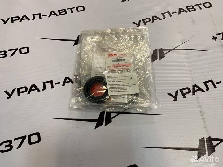 Suzuki Ремкомплект суппорта зад 5588077K01