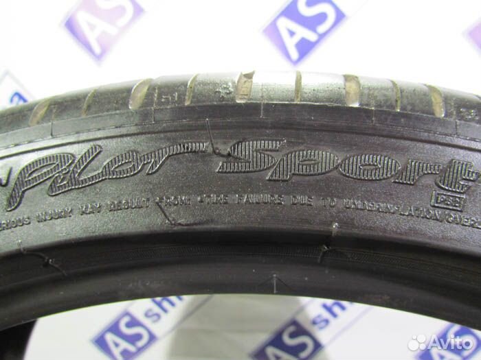 Michelin Pilot Sport PS2 235/35 R19 102R