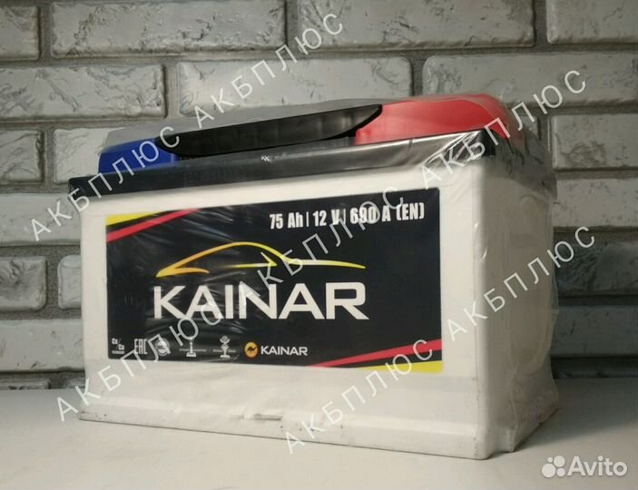 Купить аккумулятор в иваново. Kainar аккумулятор 800a. Кайнар аккумулятор производитель. АКБ Westa Kainar. Kainar аккумулятор 60 обозначения.