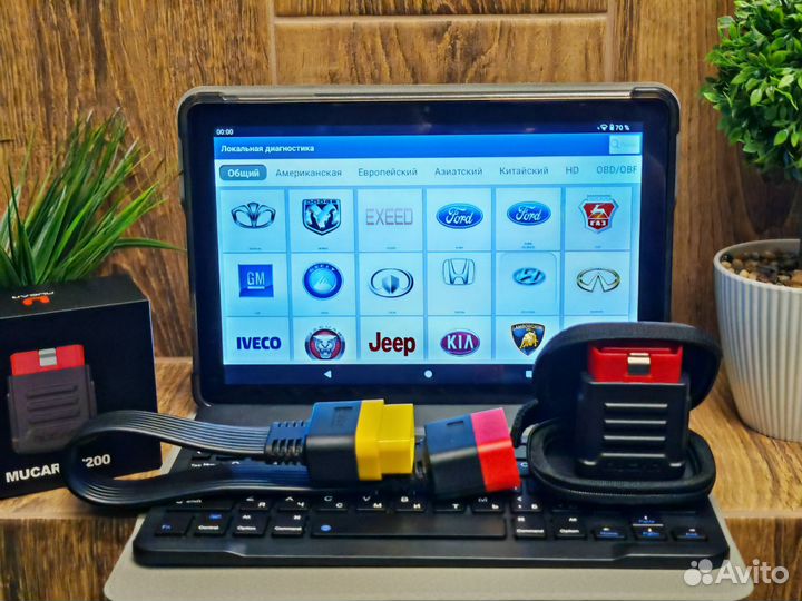 Launch X431 PRO 10 VIP+планшет(Грузовые авто)