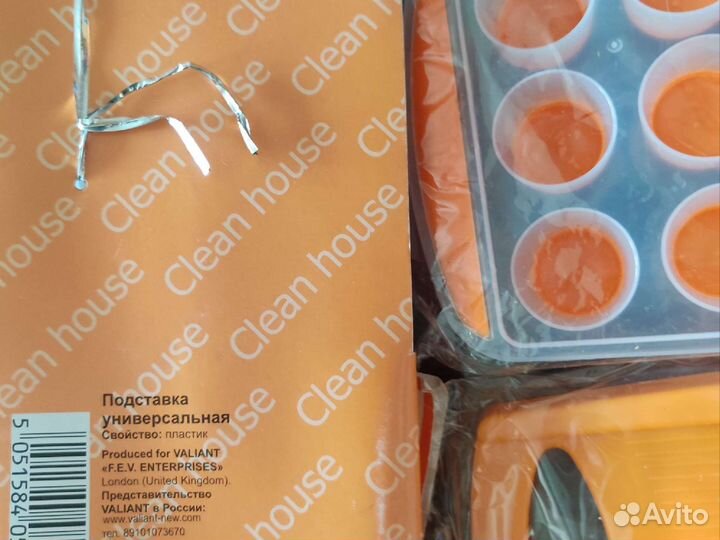 Кухонные аксессуары