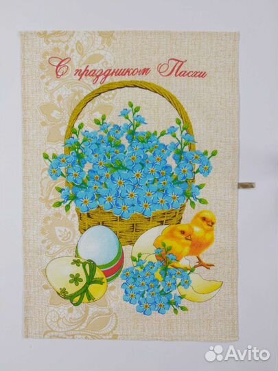 Комплект полотенец из рогожки (4 шт)