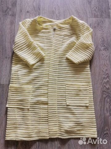 Одежда пакетом женская