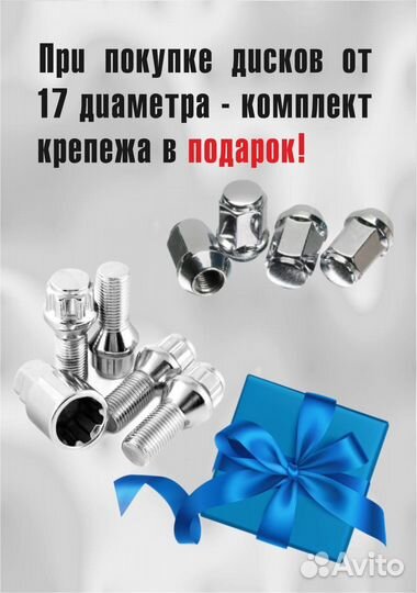 Replay VV196 7,5х17 5/120 ет55 65,1 BK