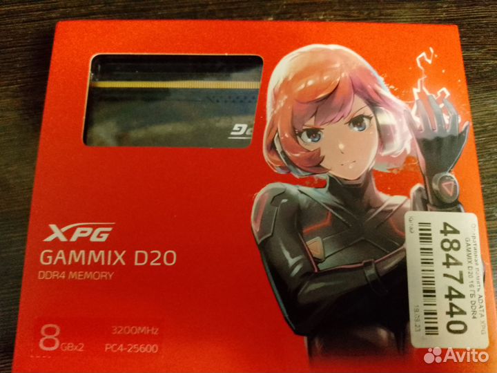 Карты памяти для пк