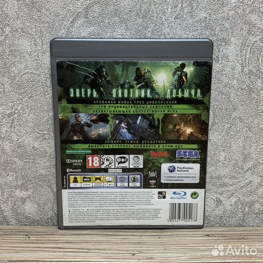 Aliens Predator на PS3