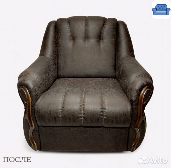 Перетяжка/замена обивки мебели