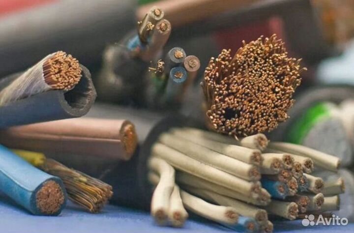 Кабель электрический