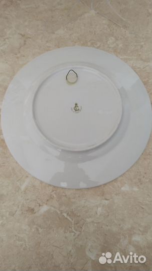 Тарелка декоративная